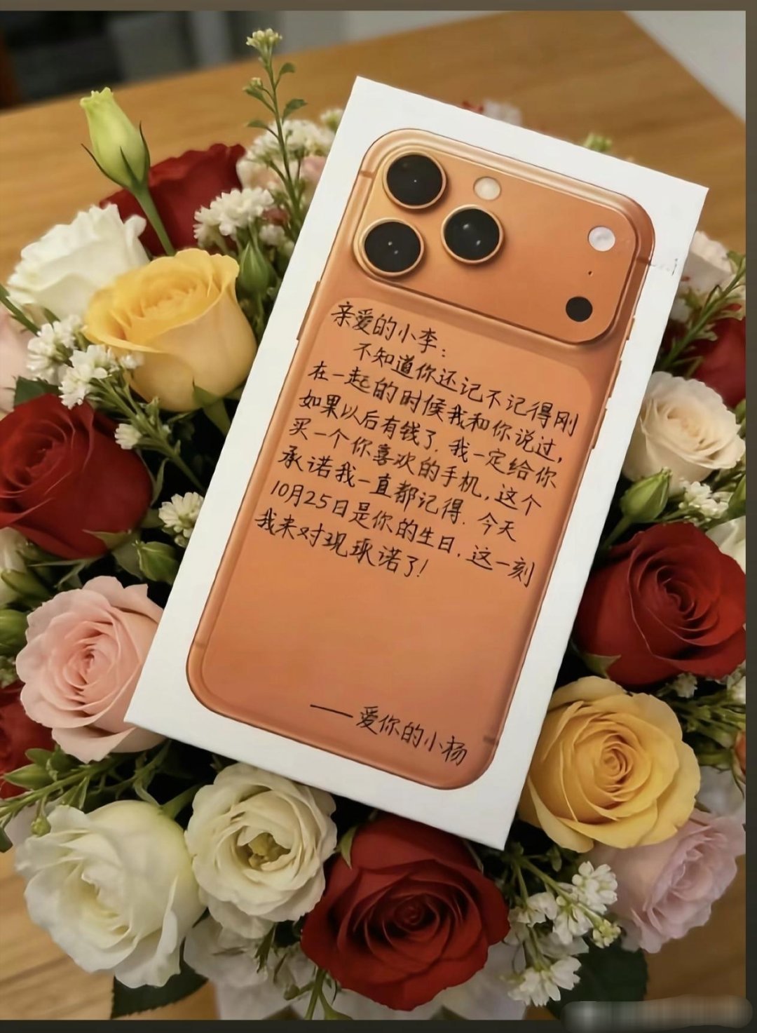 自我感动这一块 