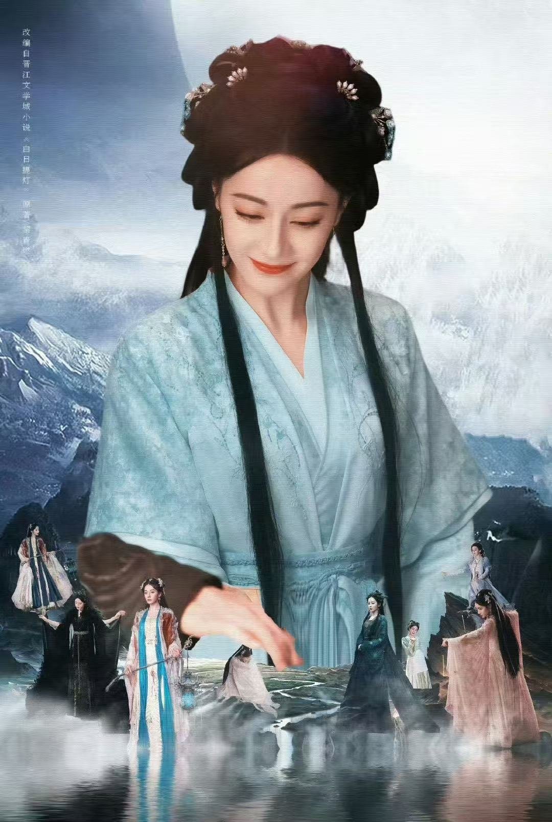 迪丽热巴陈飞宇新剧坟围感白日提灯宿命相缠版预告白日提灯白日提灯的故事太有新意，迪