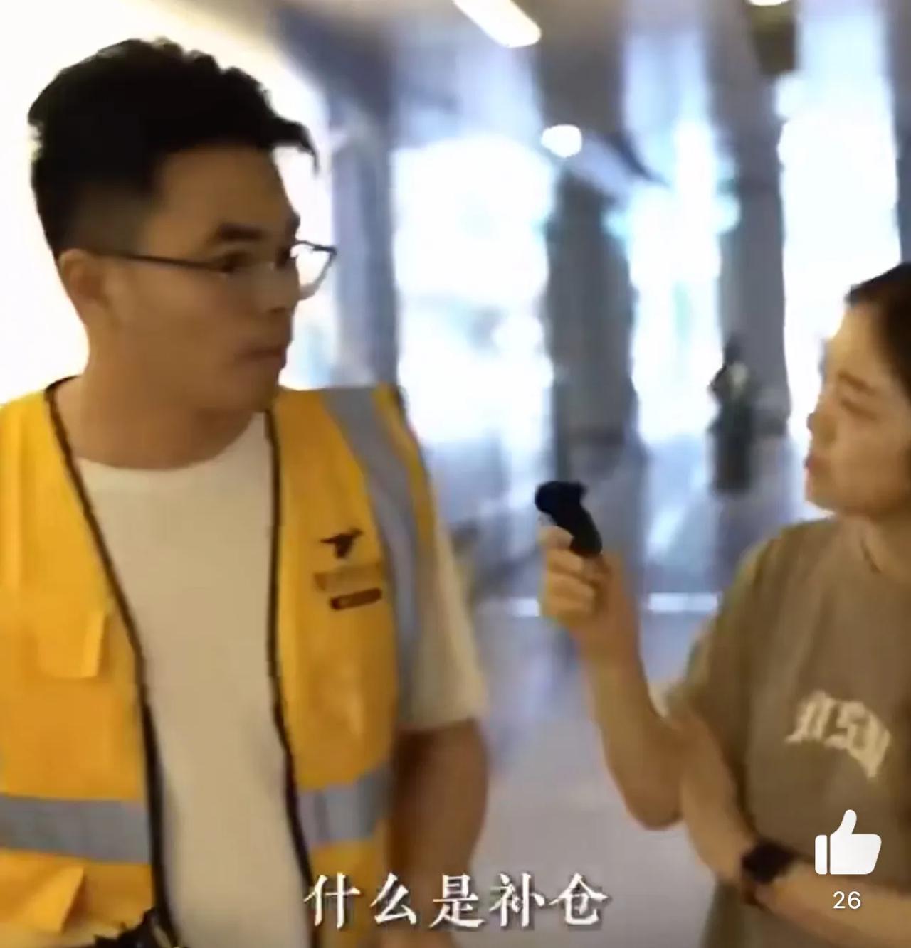 我希望你永远不知道什么是补仓。