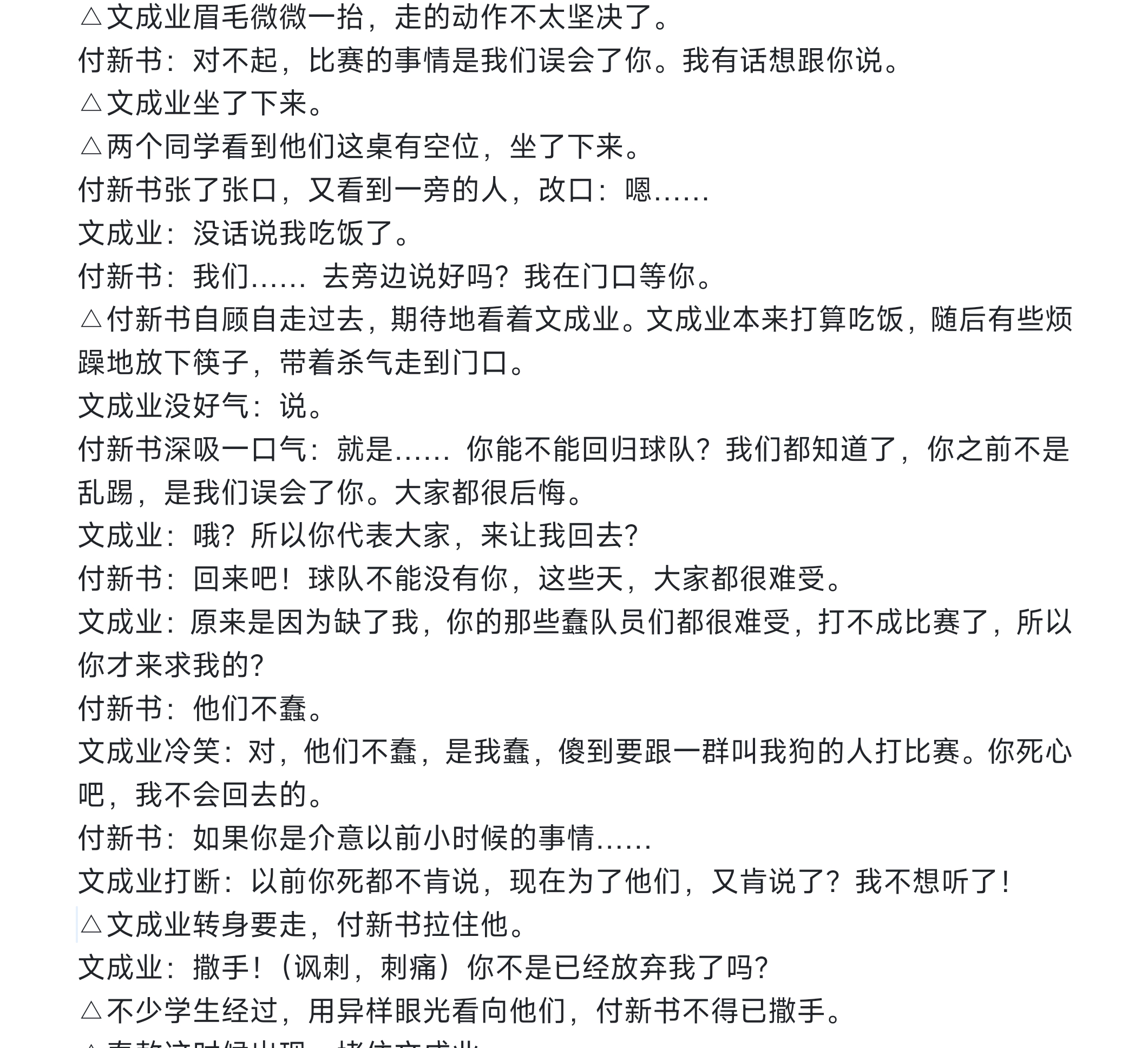 感觉我在看南通。。。。。。 