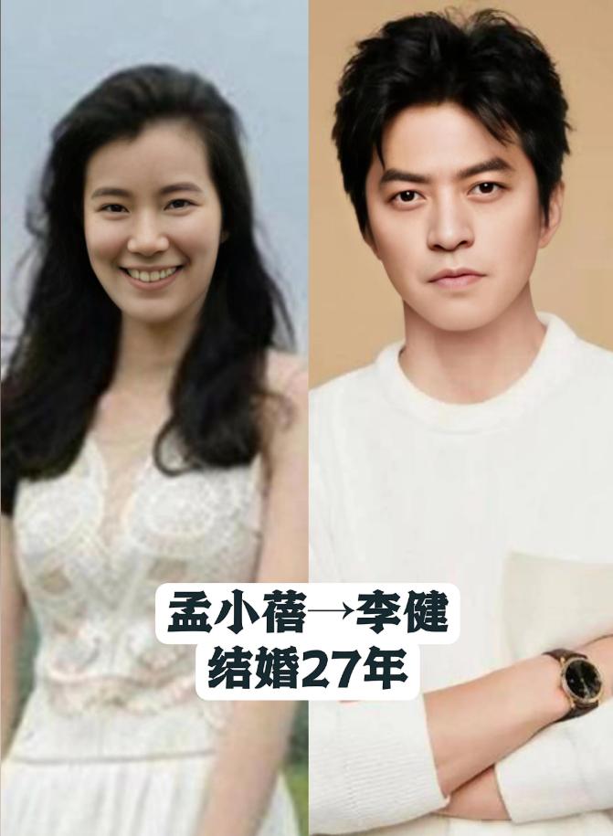 夫妻恩爱，结婚几十年却没有孩子的18对明星夫妻，一方都是观众们熟知的演员，没有孩