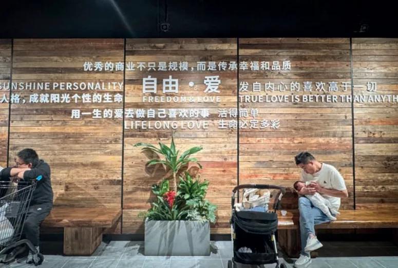 入中原不下几十次，唯这次更好地理解了于东来先生倡导的“爱和自由”，并推及到更远更