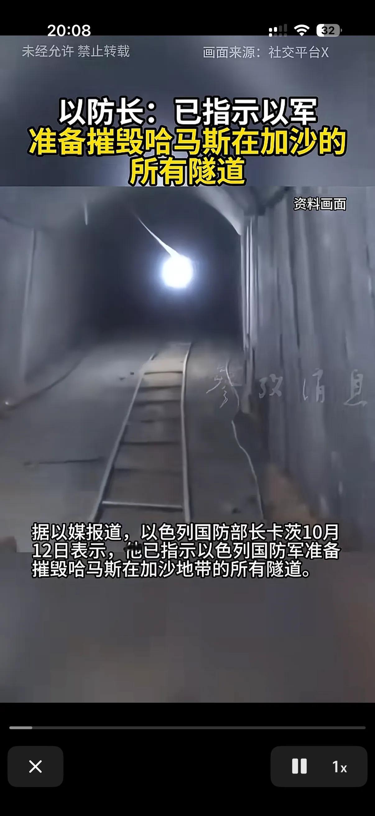 不得不说，以色列和哈马斯这对老冤家果然都很了解对方，哈马斯说我绝对不会撤出加沙，