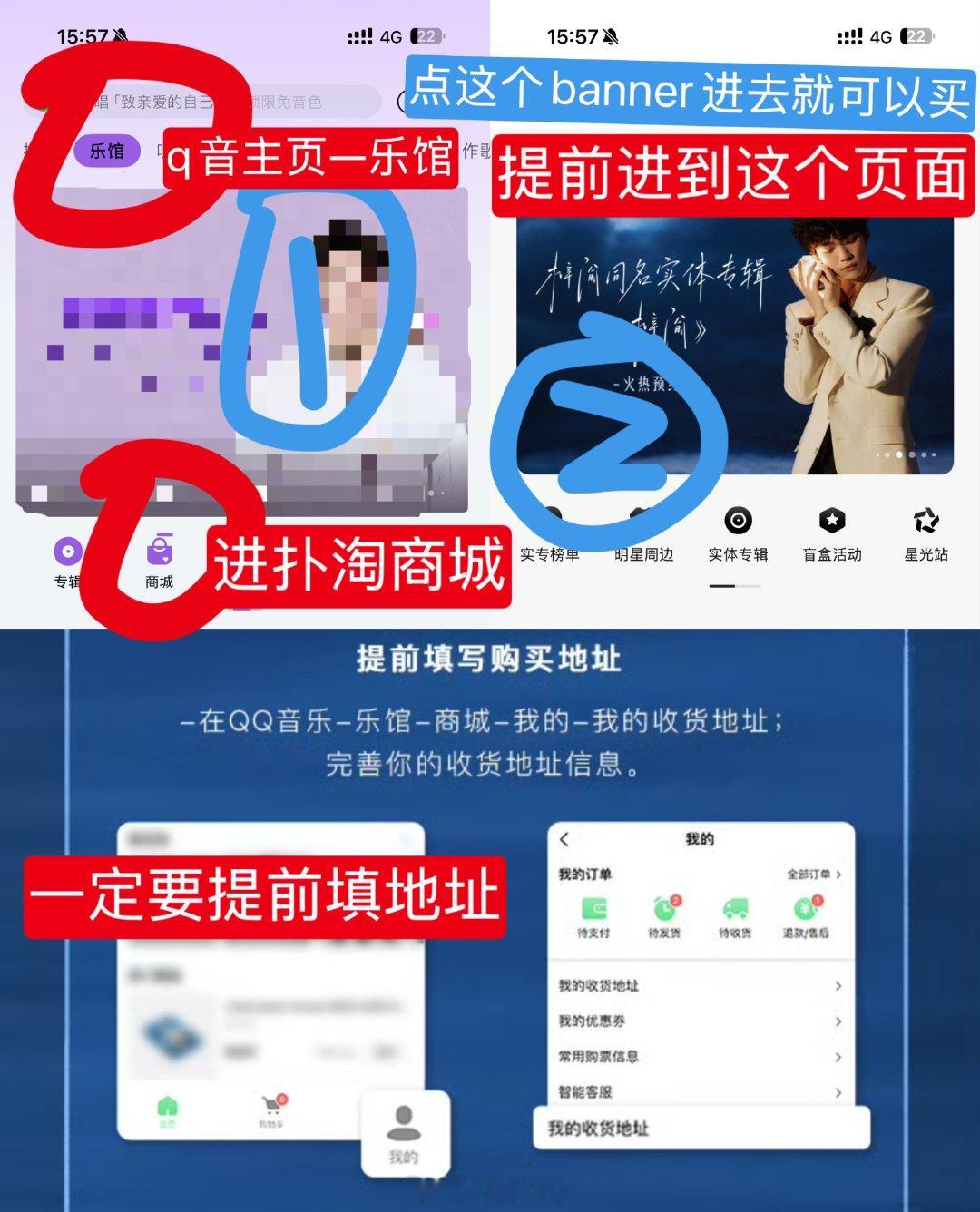 直接扑淘进来买，不要从由你进了，我们要最快速度秒切‼️‼️ ​​​