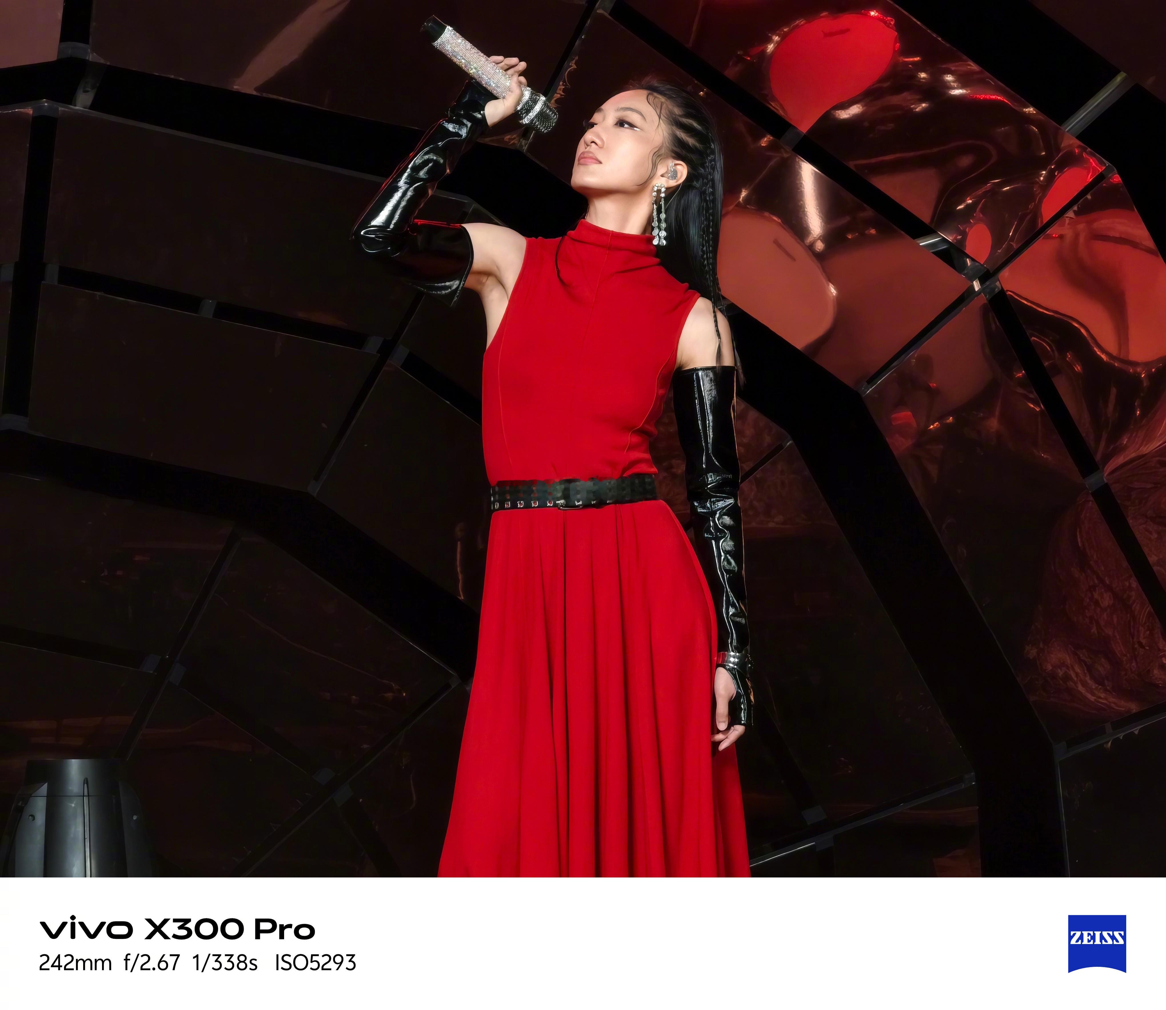 一图看懂vivoX300蔡司影像大小王 看vivo X300系列如何重新定义旗舰