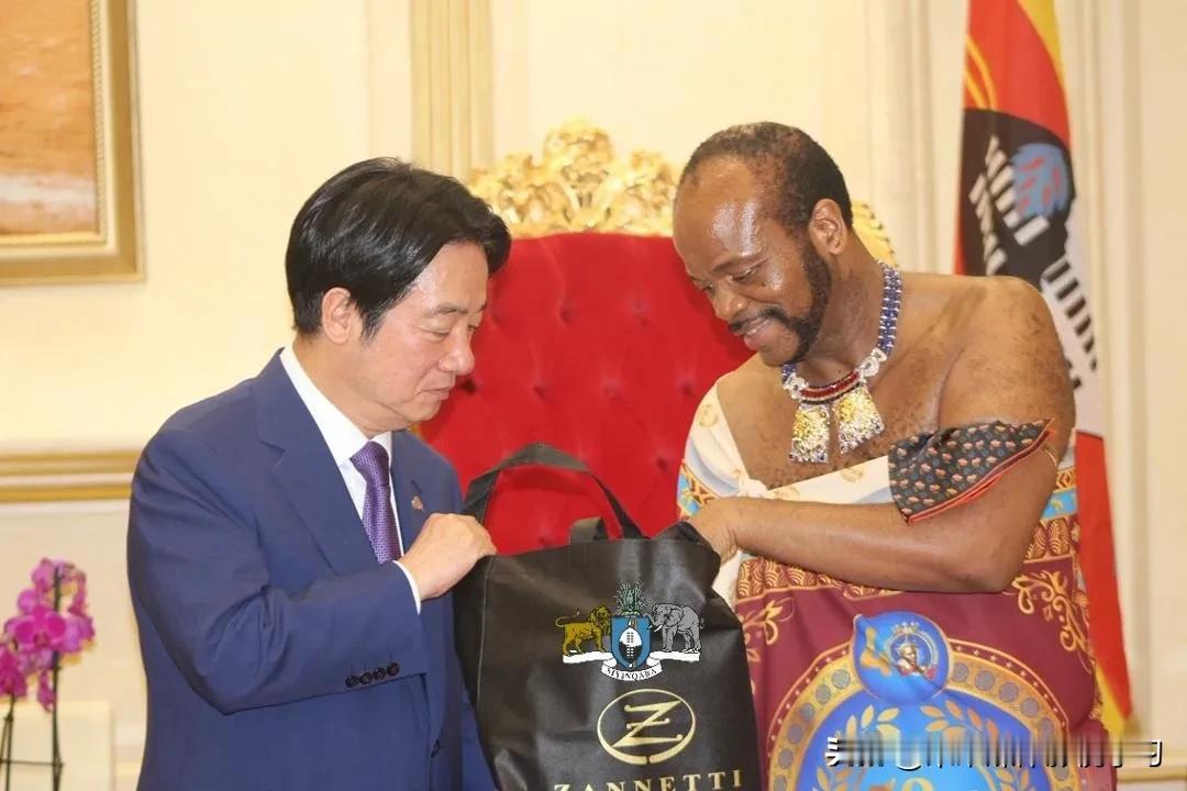 赖清德与斯威士兰国王姆斯瓦蒂三世的这场会面，与其说是“外事活动”，不如说是一场各