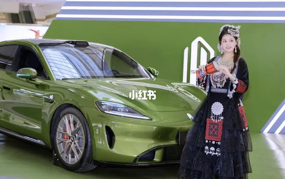 🔺尚界Z7万象汇创拍
🔺尚界Z7万象汇创拍
贵州穿搭来了，你更喜欢哪一套！?