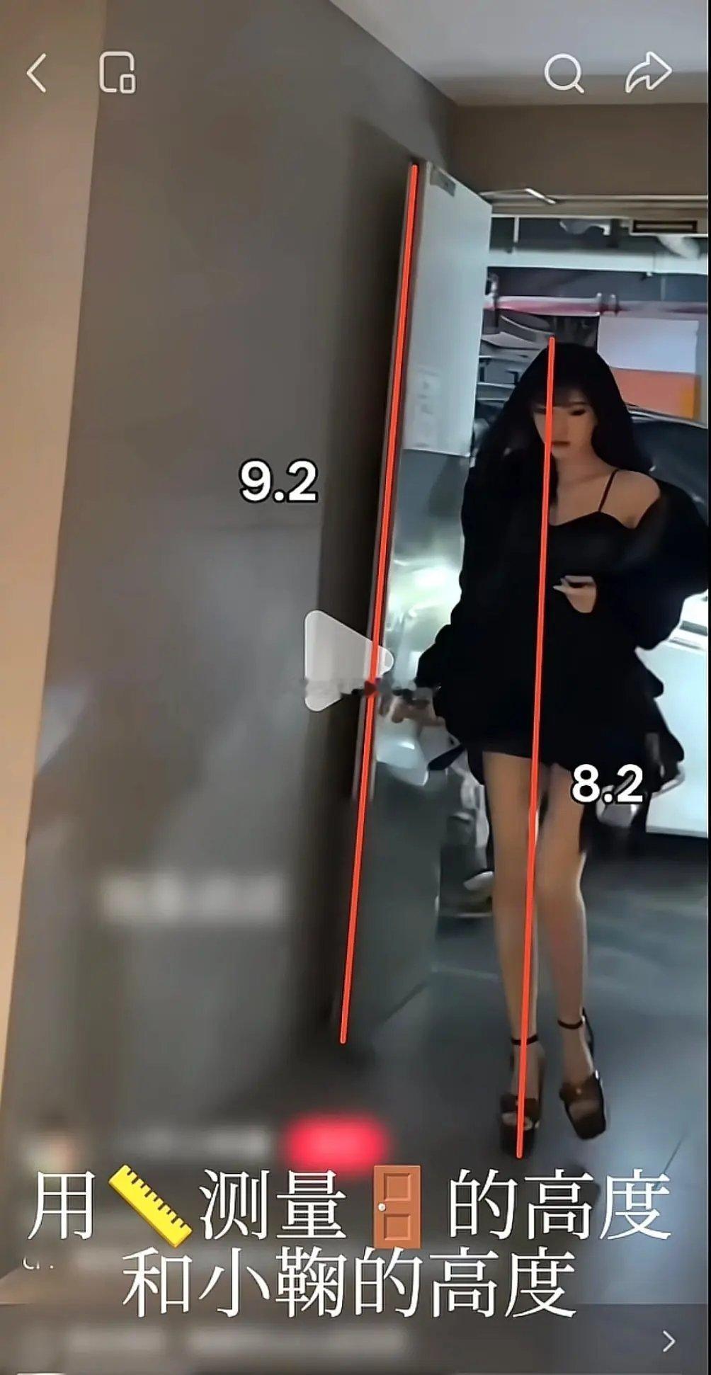 有网友分析鞠婧祎的身高是161cm[哆啦A梦害怕] ​​​