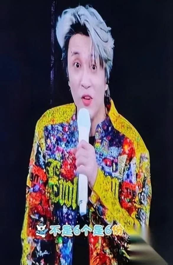 薛之谦重庆开唱

说物价太便宜

你敢信他看错价格闹出这么大乌龙？

他说自己爱