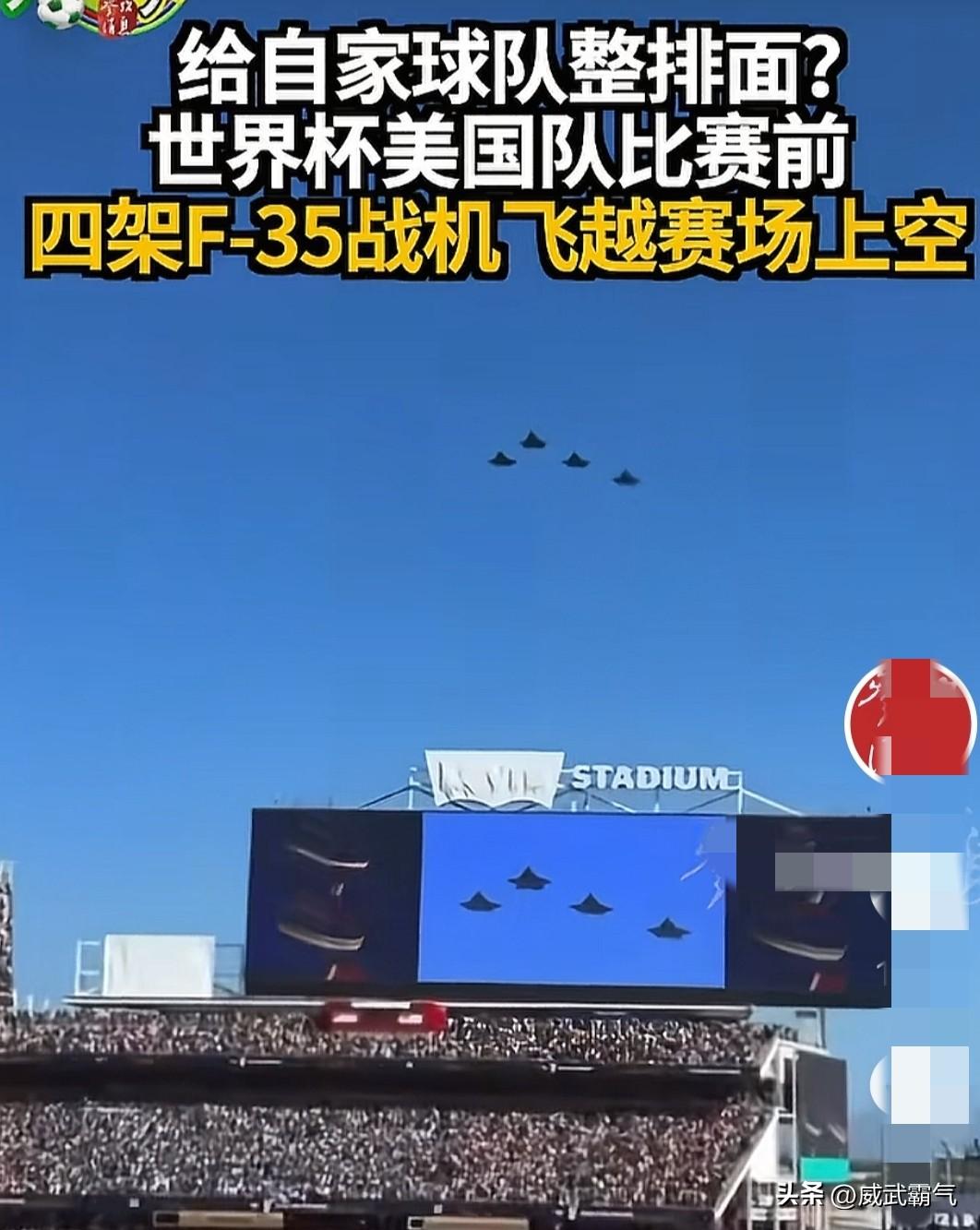 我突然发现了为什么波黑会毫无还手之力输给美国了，实力差距是一方面，但我感觉真正的