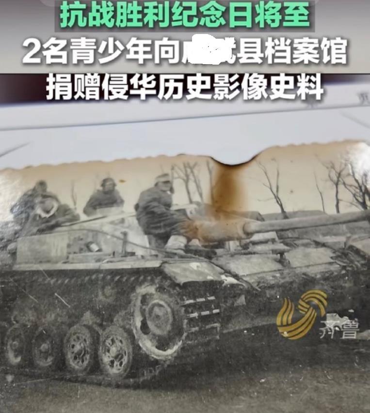 听说某地有人向档案馆捐赠侵华日军照片（图1）
仔细看了一下：
这不是德军的三号突