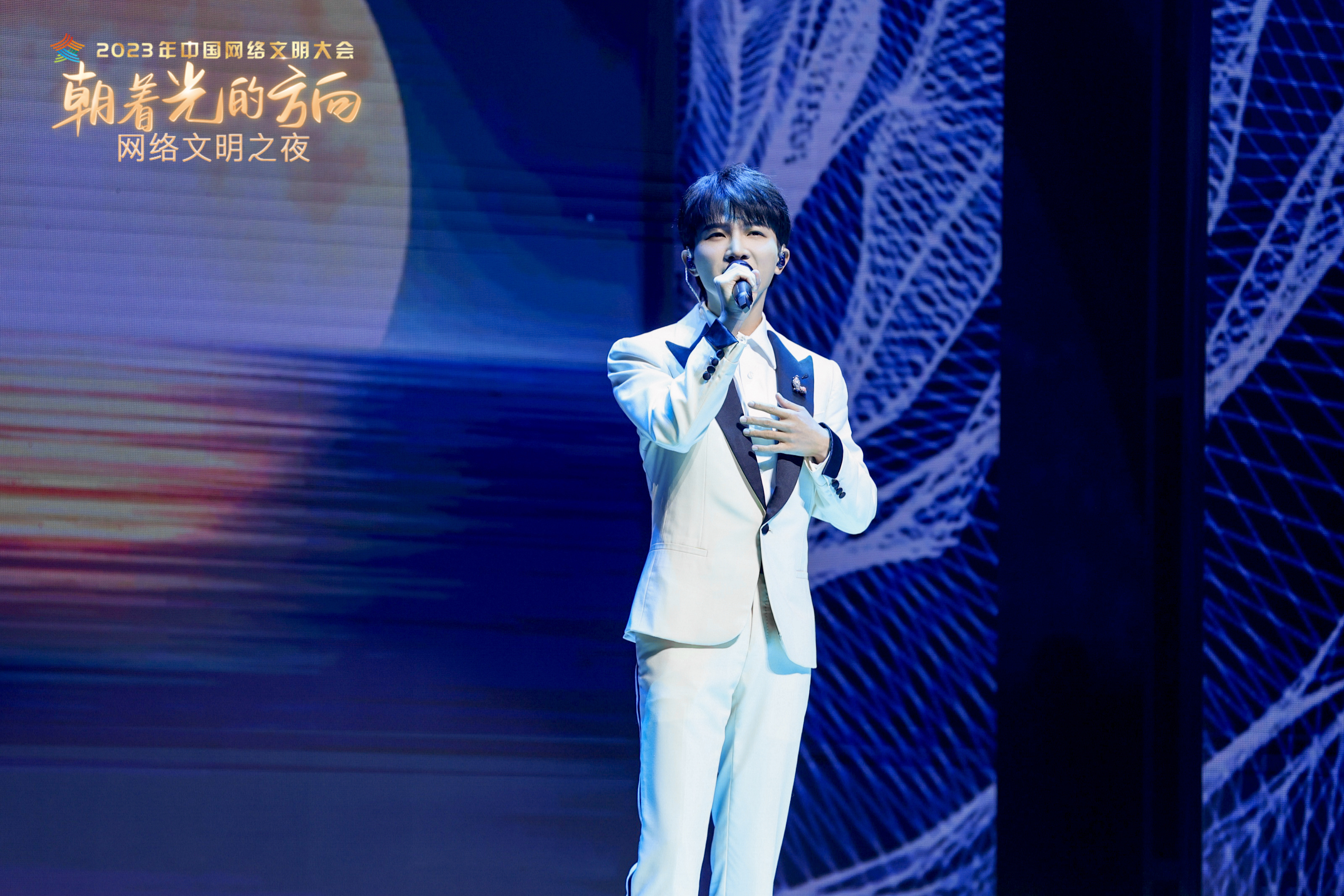 #周深[超话]#[音乐]#周深献唱梦想的远征# 【周深 | 2023年中国网络文