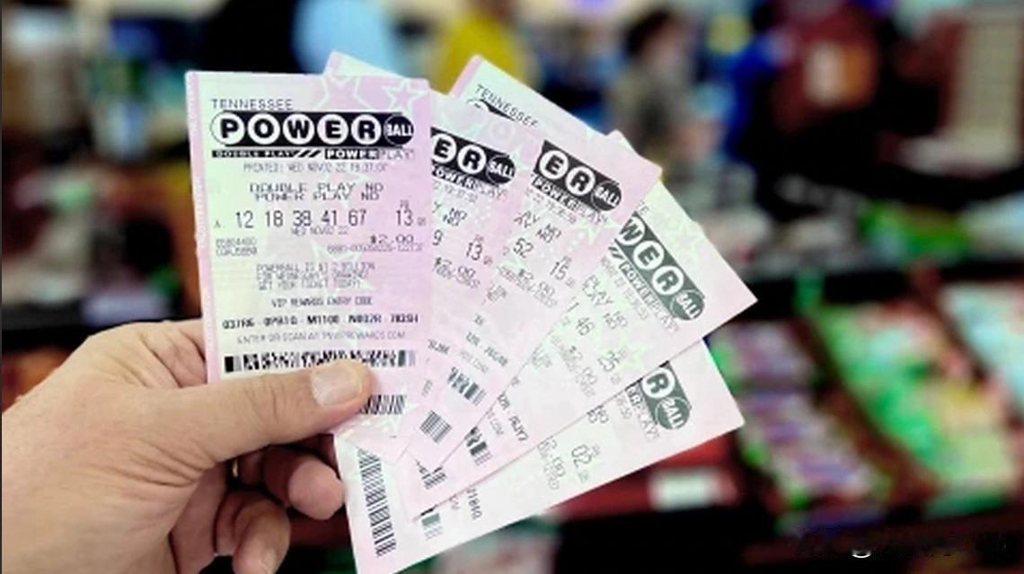 平安夜天降127亿！美国一人独中彩票巨奖，背后玄机大揭秘
 
12月24日平安夜