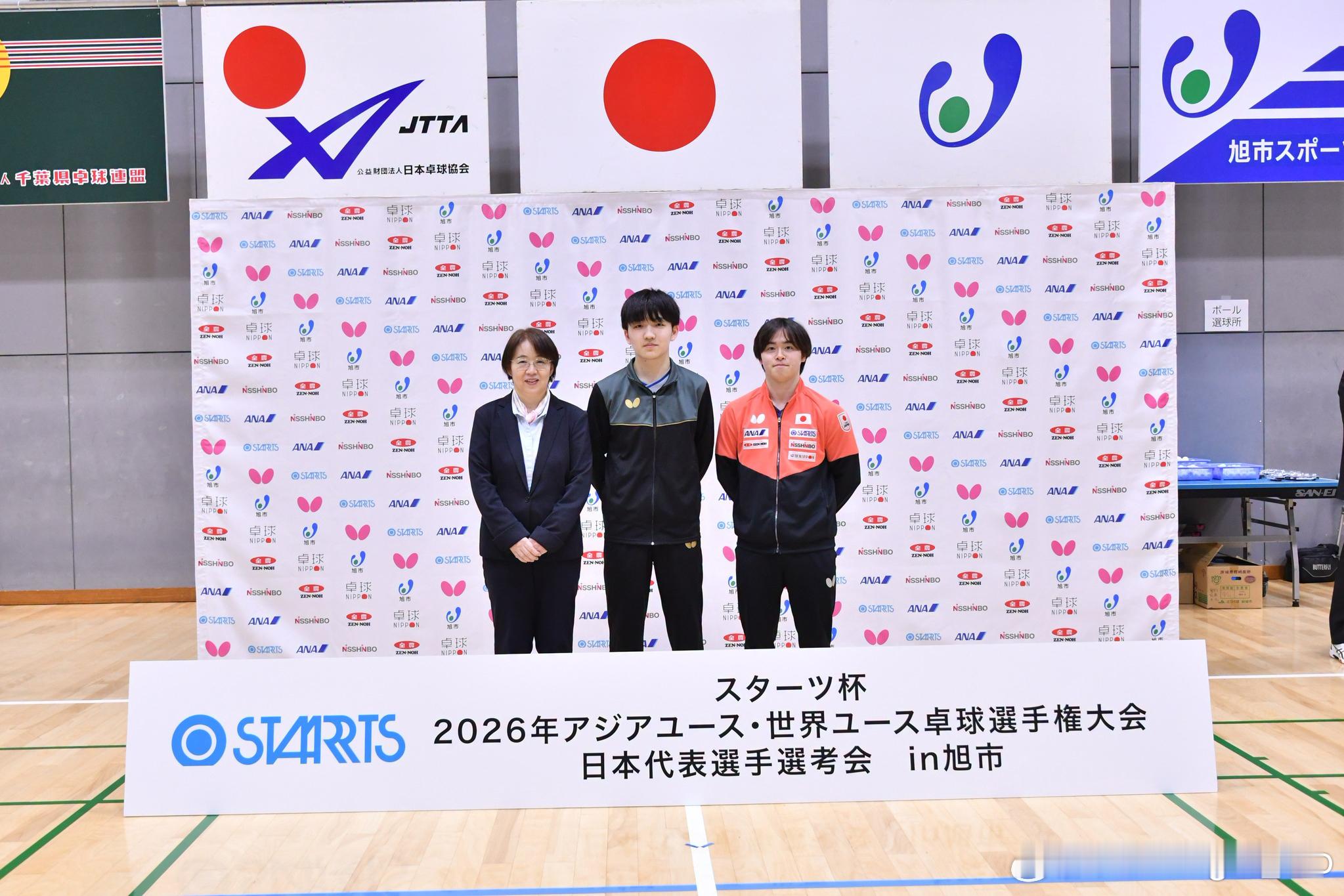 2026年亚洲青年・世界青年乒乓球锦标赛日本代表选手选考会◆U-15代表：大野飒