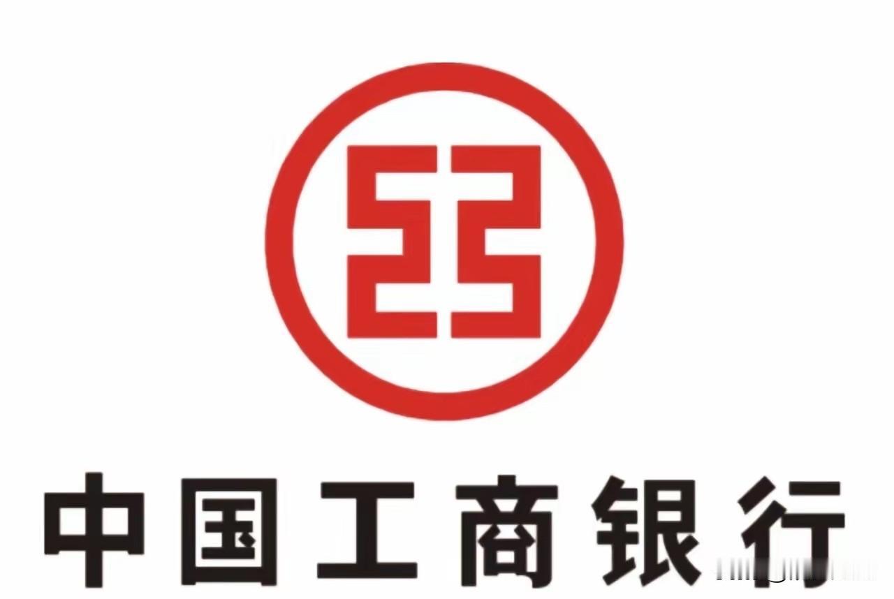 不管你信不信，明年预计会有几件大事要发生！
1、养老金调整从“普涨”改为“提低控