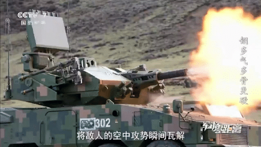 6管25毫米口径的加特林转管炮，火力十分凶猛，只射击一秒多钟，上百个弹壳就乌泱乌