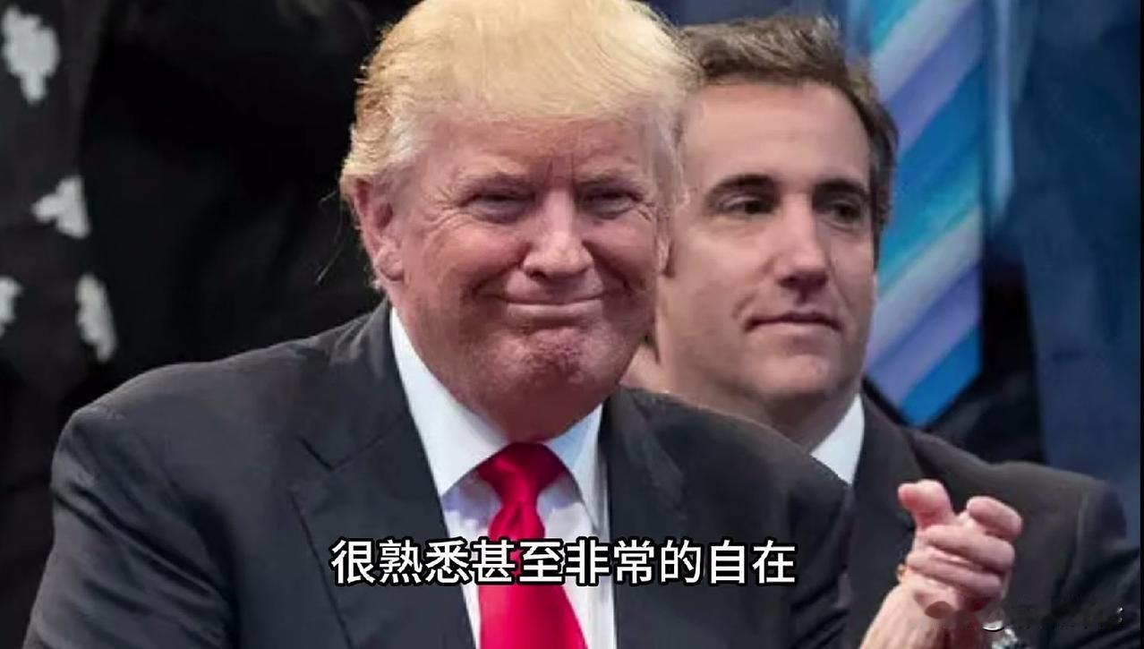 美国总统特朗普当地时间8月21日对媒体表示，他本周并未指示美国财长贝森特干预债券