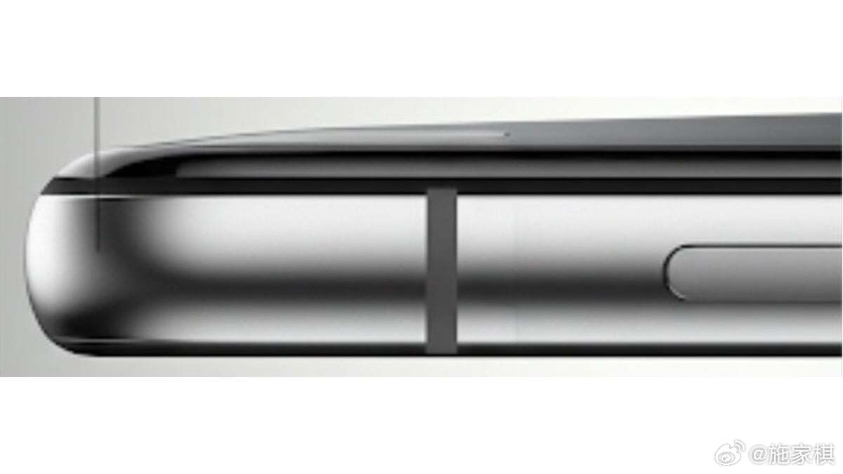iPhone20再曝光iPhone20不会要改成曲面屏了吧