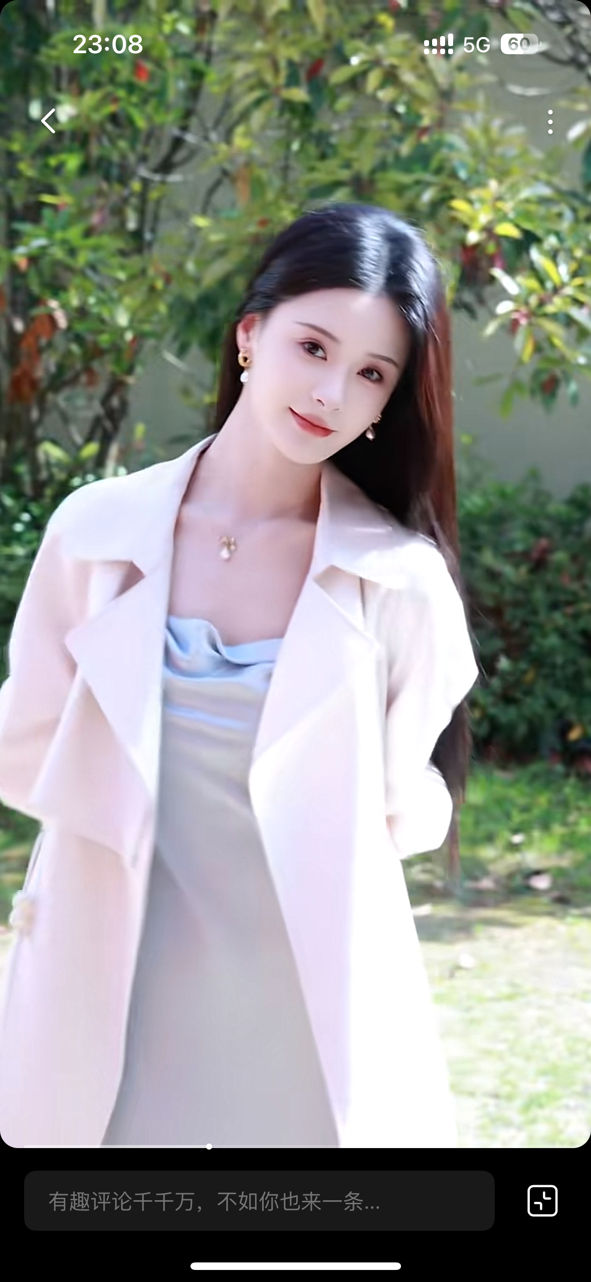 我真觉得短剧的孟娜和叶鑫鑫（六金）很好看后面发现孟娜是西安的还是富人区里面的我就