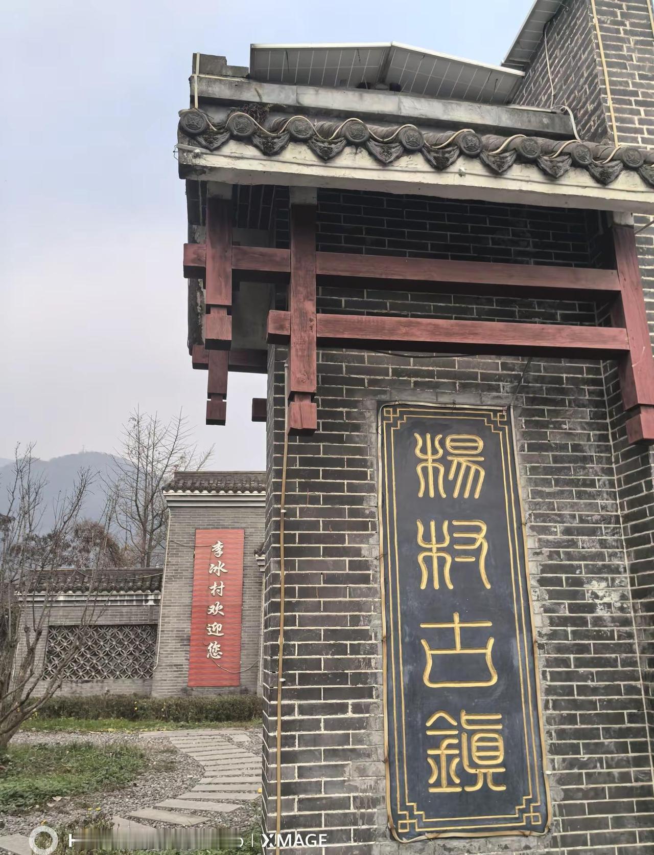 一人一包，徒步仙居山