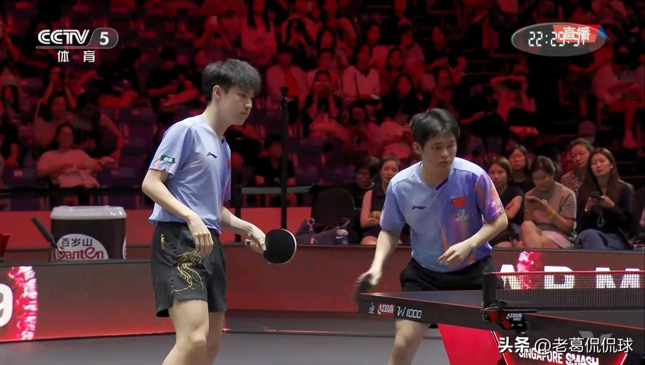 中国男乒组合林诗栋/黄友政真是输惨了！在刚刚结束的一场世乒联大满贯新加坡站男双决
