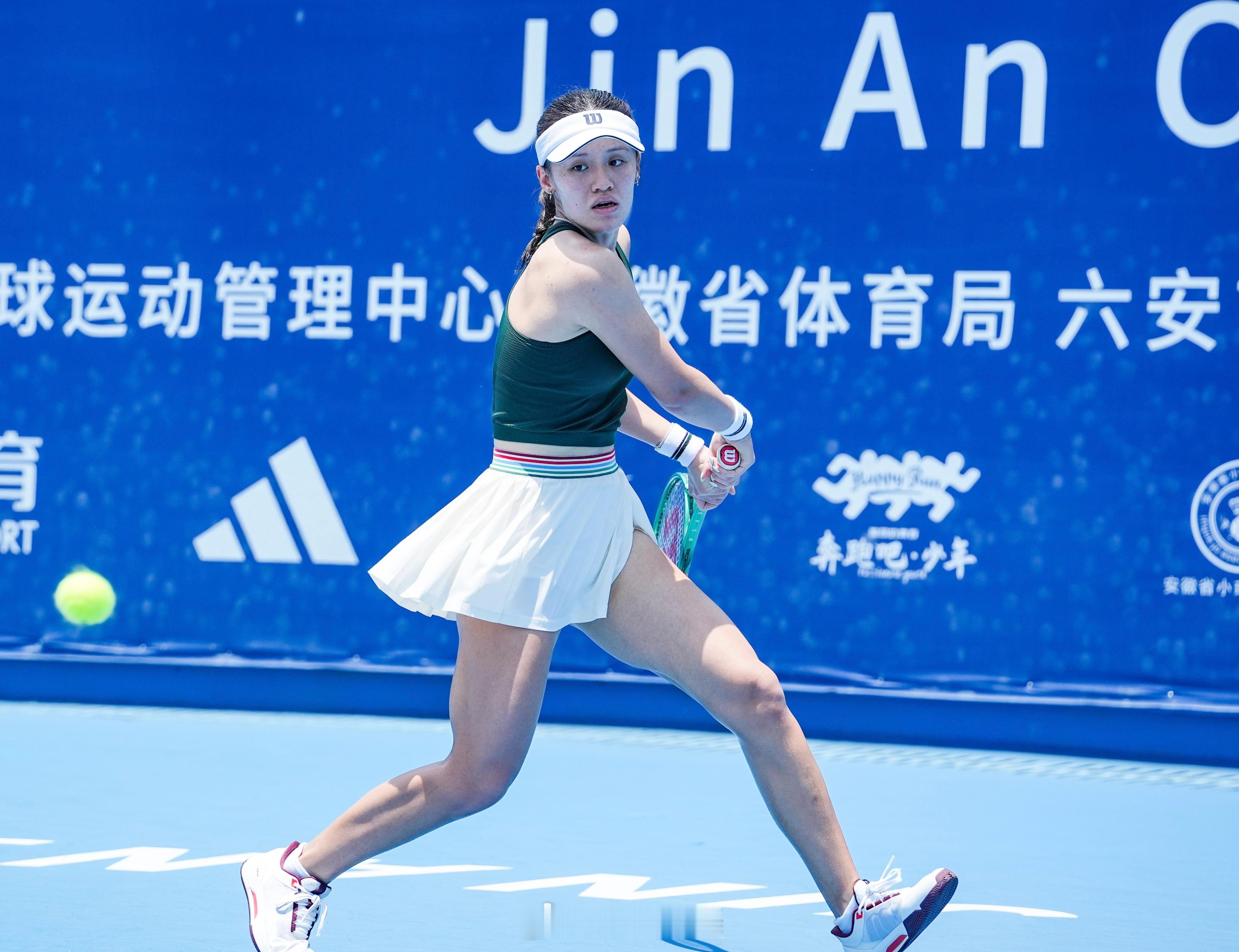 温哥华WTA125资格赛决胜轮韦思佳🇨🇳以7-5/3-6/1-6负于王康怡?