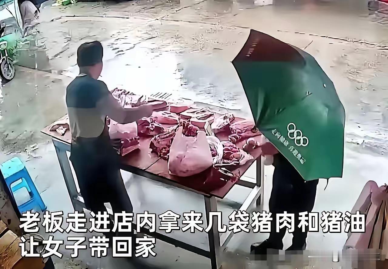 泪目！浙江丽水，一位刚做完手术的大姐，红着脸走到肉摊前，小声问道：老板，能给我点