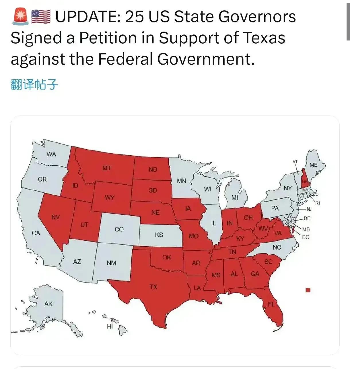 美国最高法院并非一般人想象中的那样神圣不可侵犯，在这次得州边境危机中，最高法院判