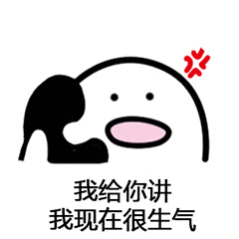 妈的对面可是日本二队啊气得我突然在床上做了俩臀桥 ​​​