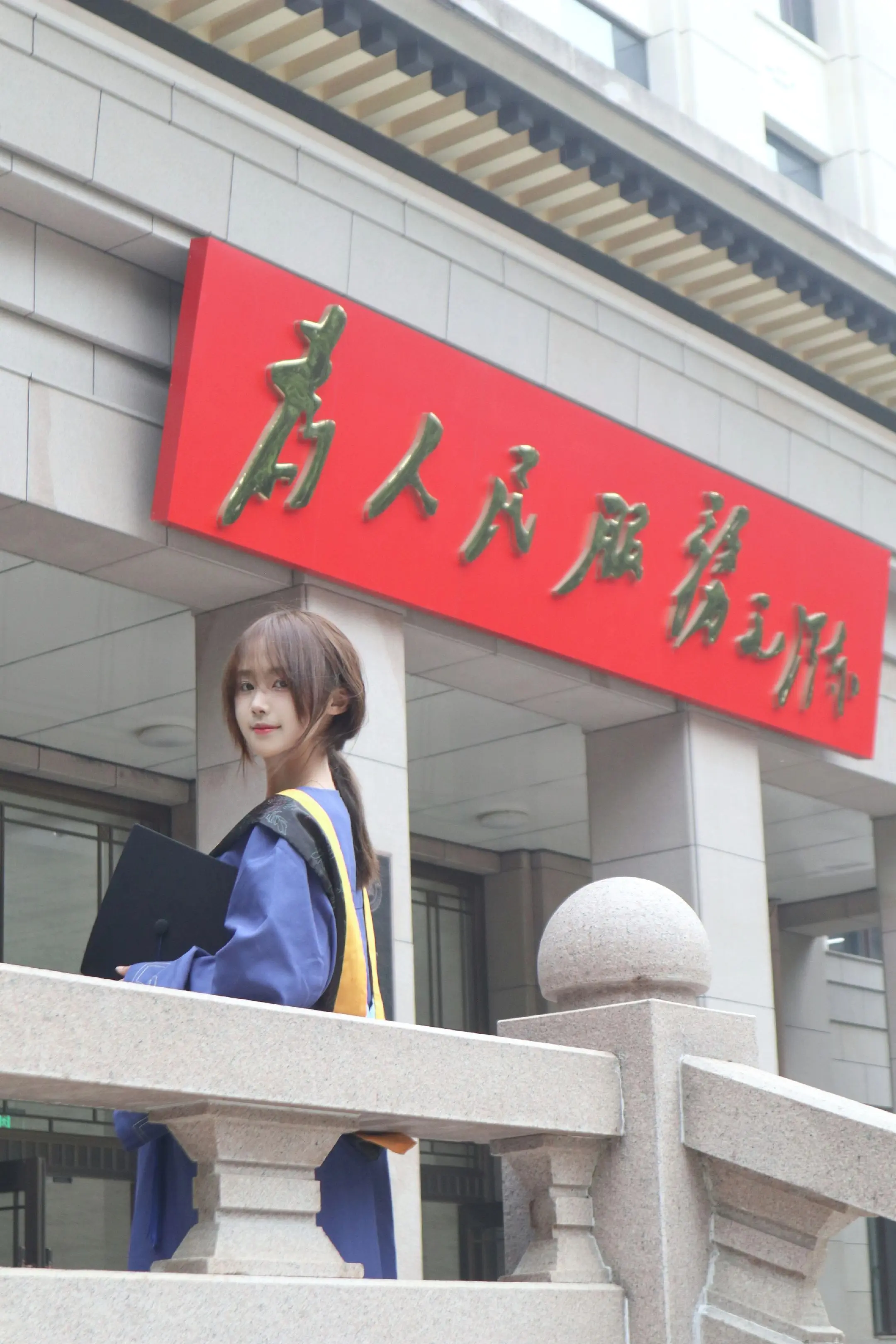 礼成 是结束，更是开始 虽然已经过风浪，但我知道，我的船才刚启航