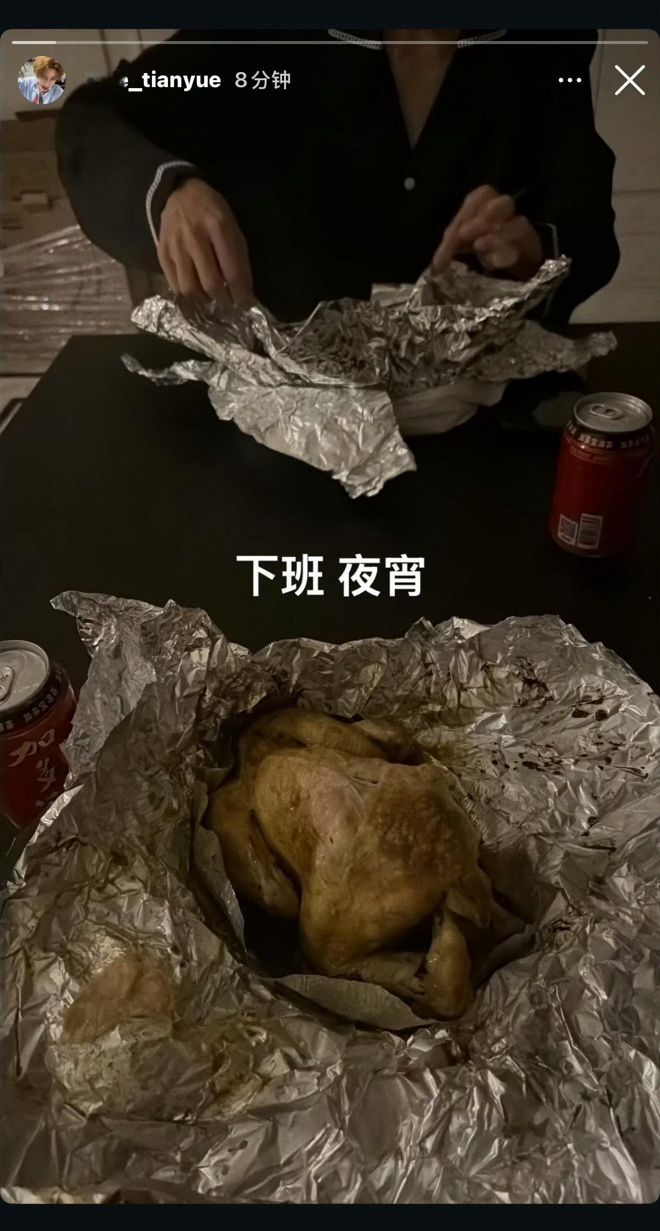行×9 ​​​