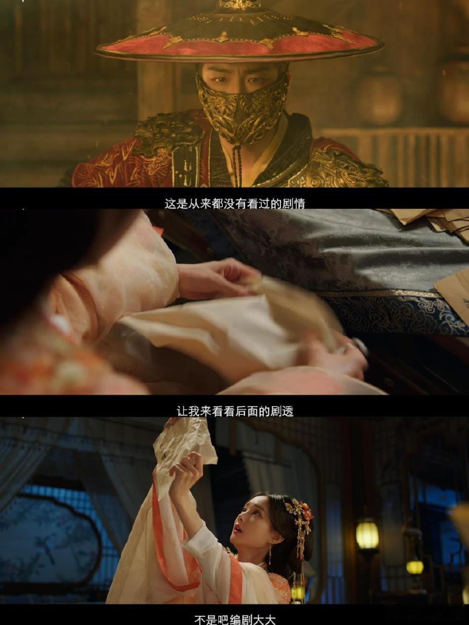 内娱首部穿剧本轻喜剧怎么说呢[偷乐]我现在就想看剧情怎么样 暑假就要看这种开开心