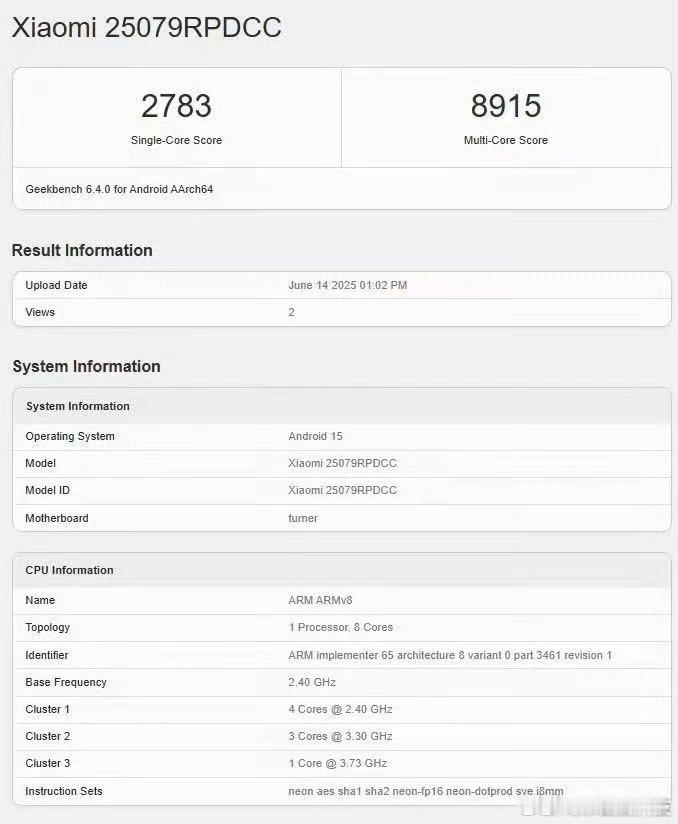 型号25060RK16C小米新机现身Geekbench，预计为REDMI K80
