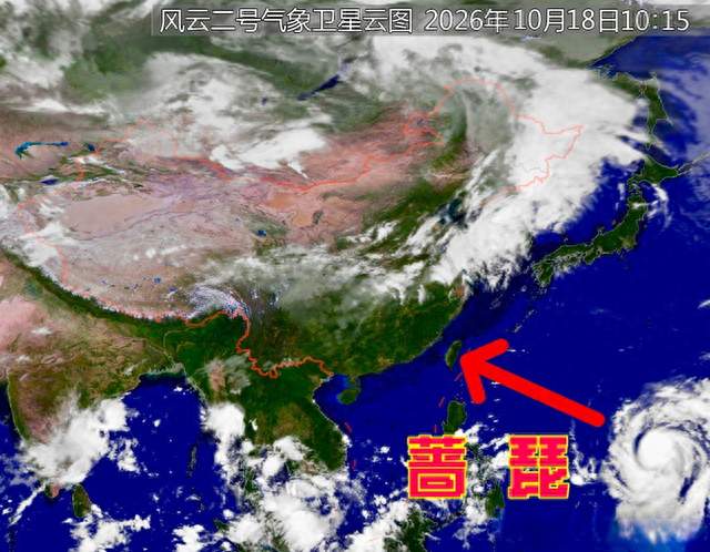 一天半时间连跳5级，蔷琵已成17级以上超强台风！或先登陆台湾岛