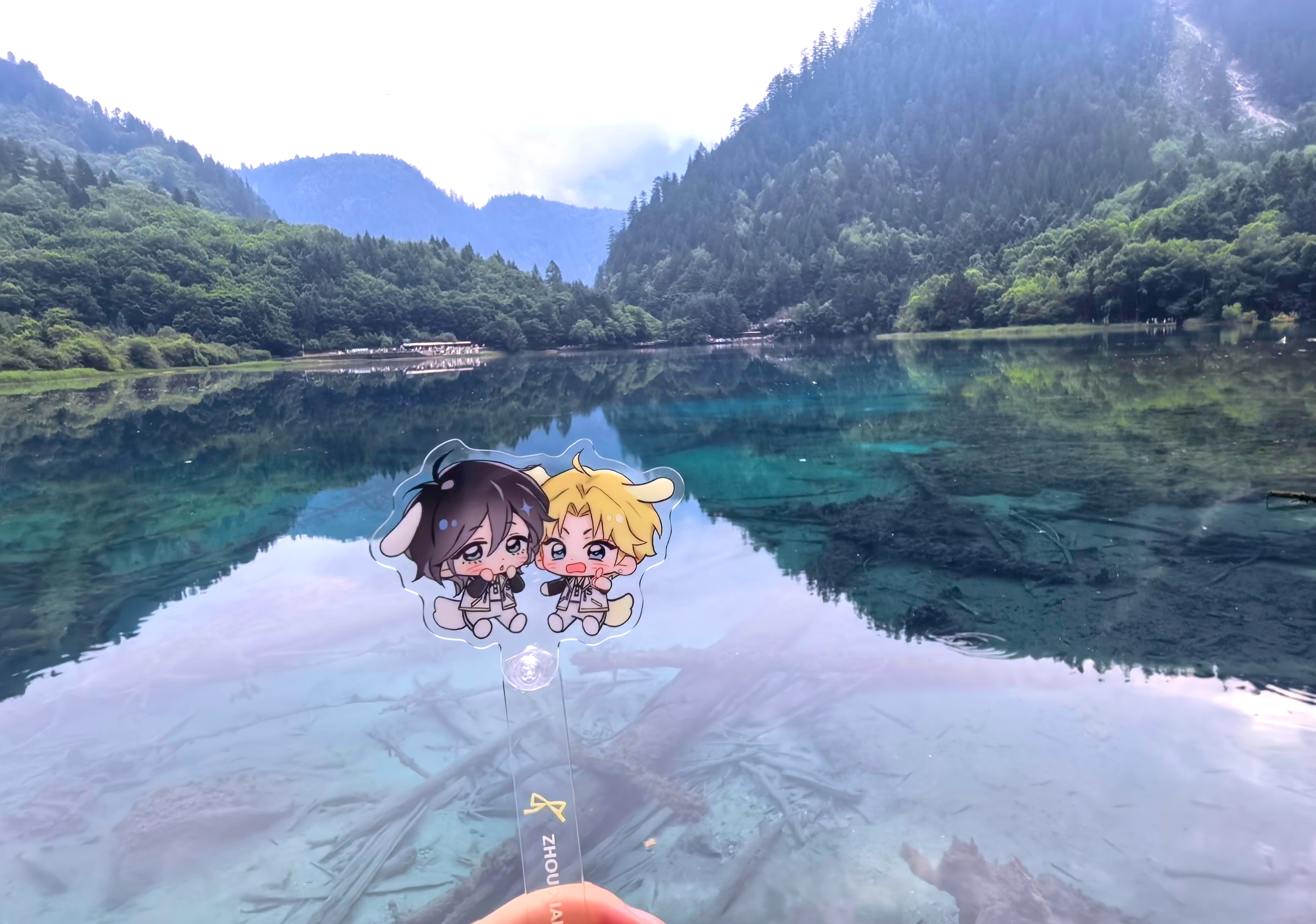 五花海 