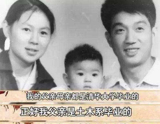 1980年的一块钱相当于现在多少钱？当年高级知识分子的工资待遇如何呢？
   刚