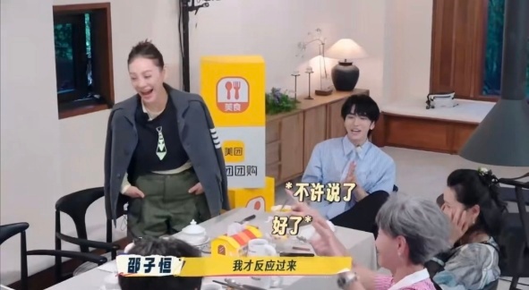 刘嘉玲说许仙是虚伪的 刘嘉玲说许仙虚伪，直言真爱不应因外部条件动摇，而叶童“你完