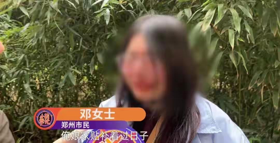 人到中年，
最大的讽刺，
是你陪他吃了半辈子的苦，
他刚尝到一点甜，
就先把你踹