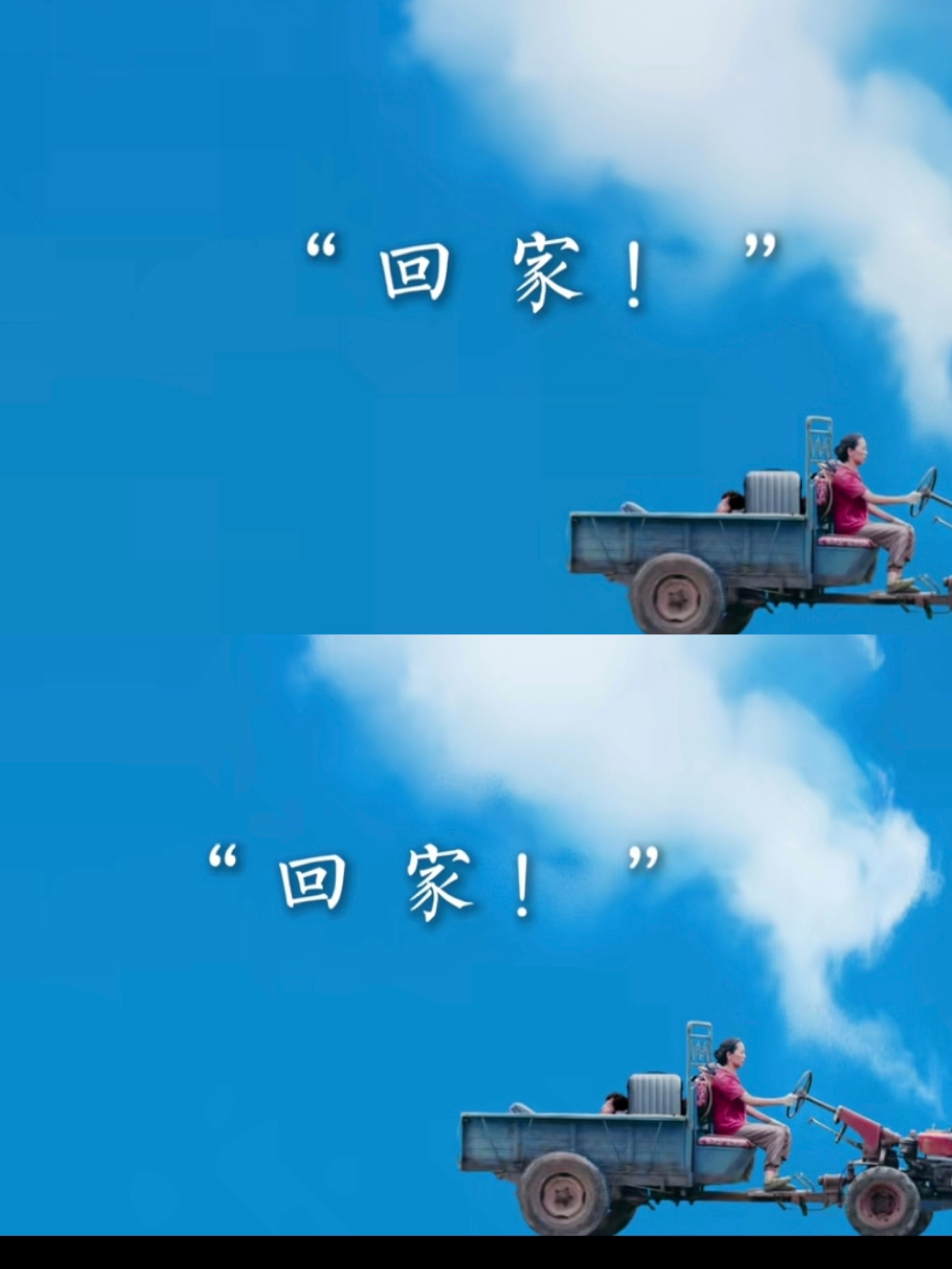 片名:《云边有个小卖部》主演:彭昱畅❌周也❌艾丽娅电影(已经上映)讲述了由彭昱畅