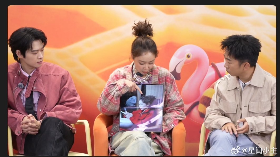 周五晚高疯魏大勋 杨迪和高叶，这三个人在一起感觉很有意思，让我进直播间观看一把 