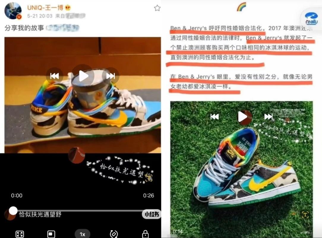 王大锤的大胆程度根本不用质疑。 