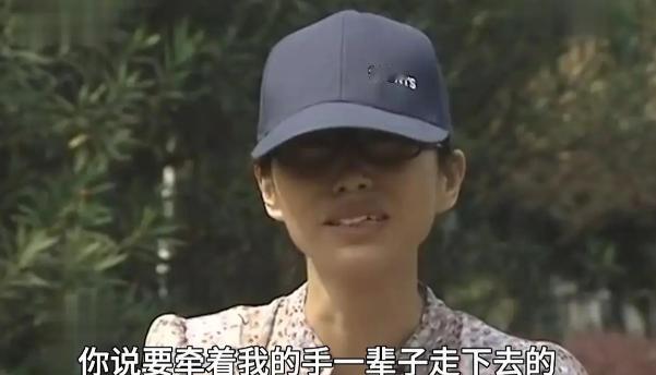 奇葩女就是这么来的！女子八年拒绝男友求婚八次，最后男子娶了别的女人，而她得知男子