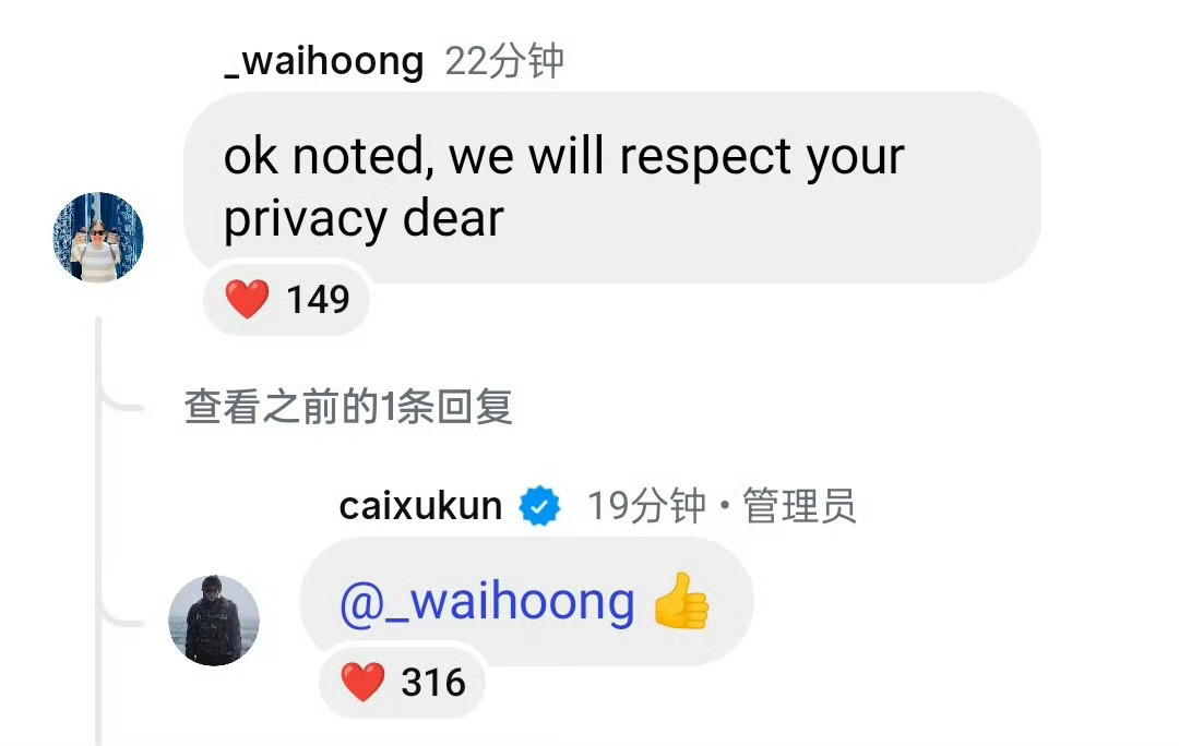 那就听大哥的 ，另外，大哥的回复也蛮重要的，不要让人利用。 