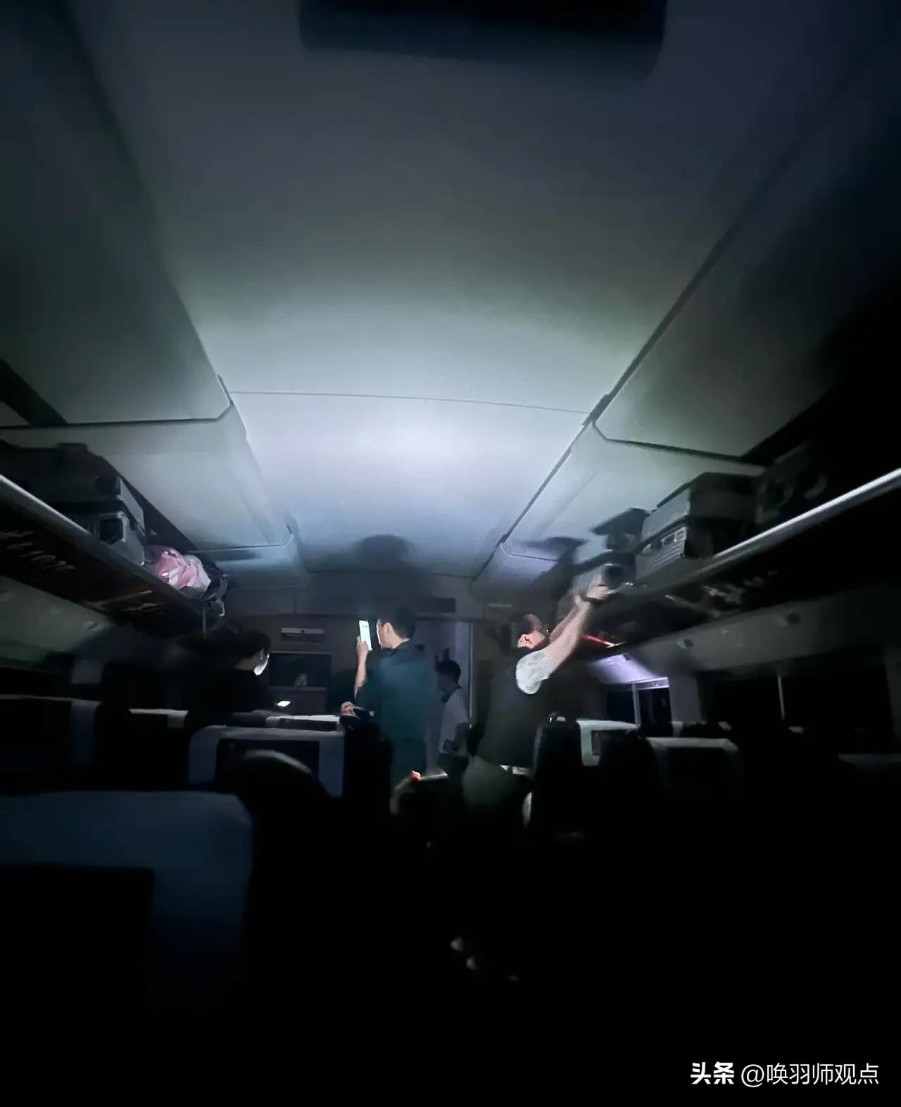 高铁事故！2026年3月29日，D3665次列车在佛山—广州南隧道被困4小时，全