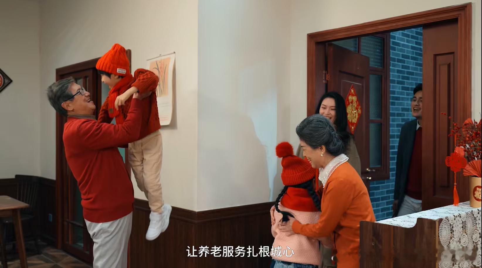 北京CBD论坛谈城市养老新活力2026险养融合主题发展沙龙作为北京CBD论坛平行