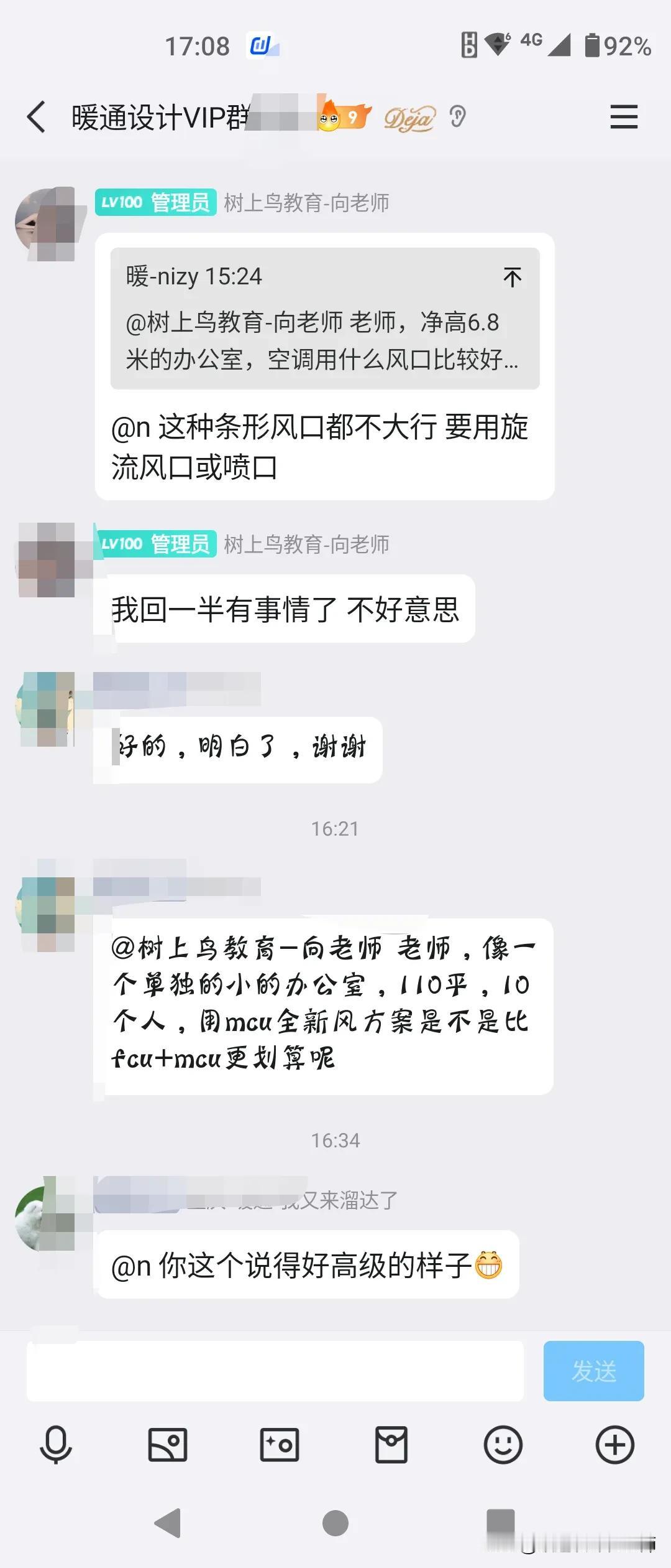 养成投资大脑的习惯，才能越走越远，越飞越高。为什么很多人越活越撒币？有钱买烟买酒