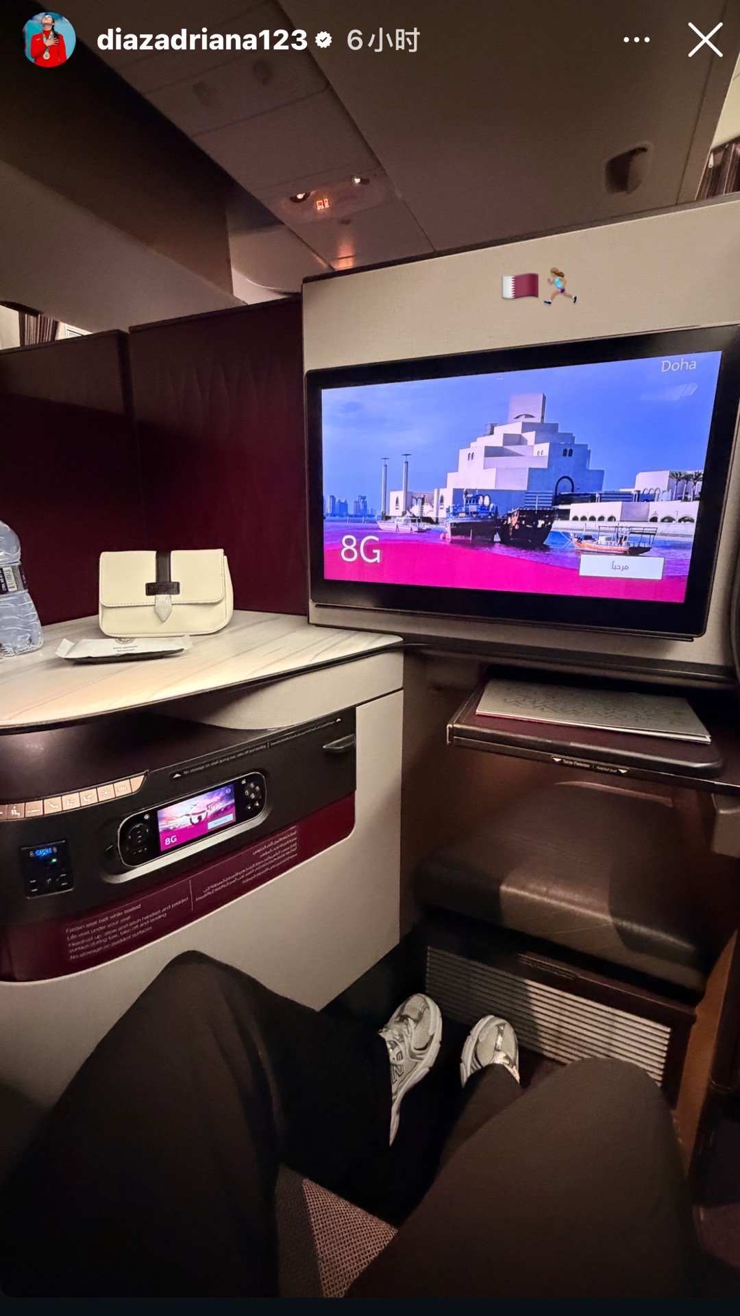 迪亚兹今天早晨才上飞机肯定赶不上抽签呀（空少的奶爸要去多哈 颤抖吧） 