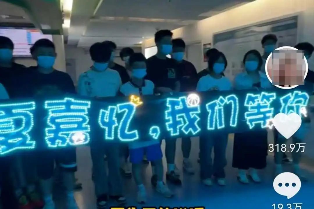 夏嘉忆不幸离世，年仅17岁