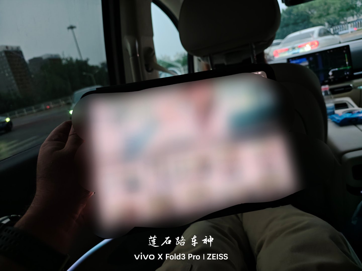 这两天拍了不少照片，每次都是拍完第一时间就整理出来了，想着赶紧发个微博。又一想，