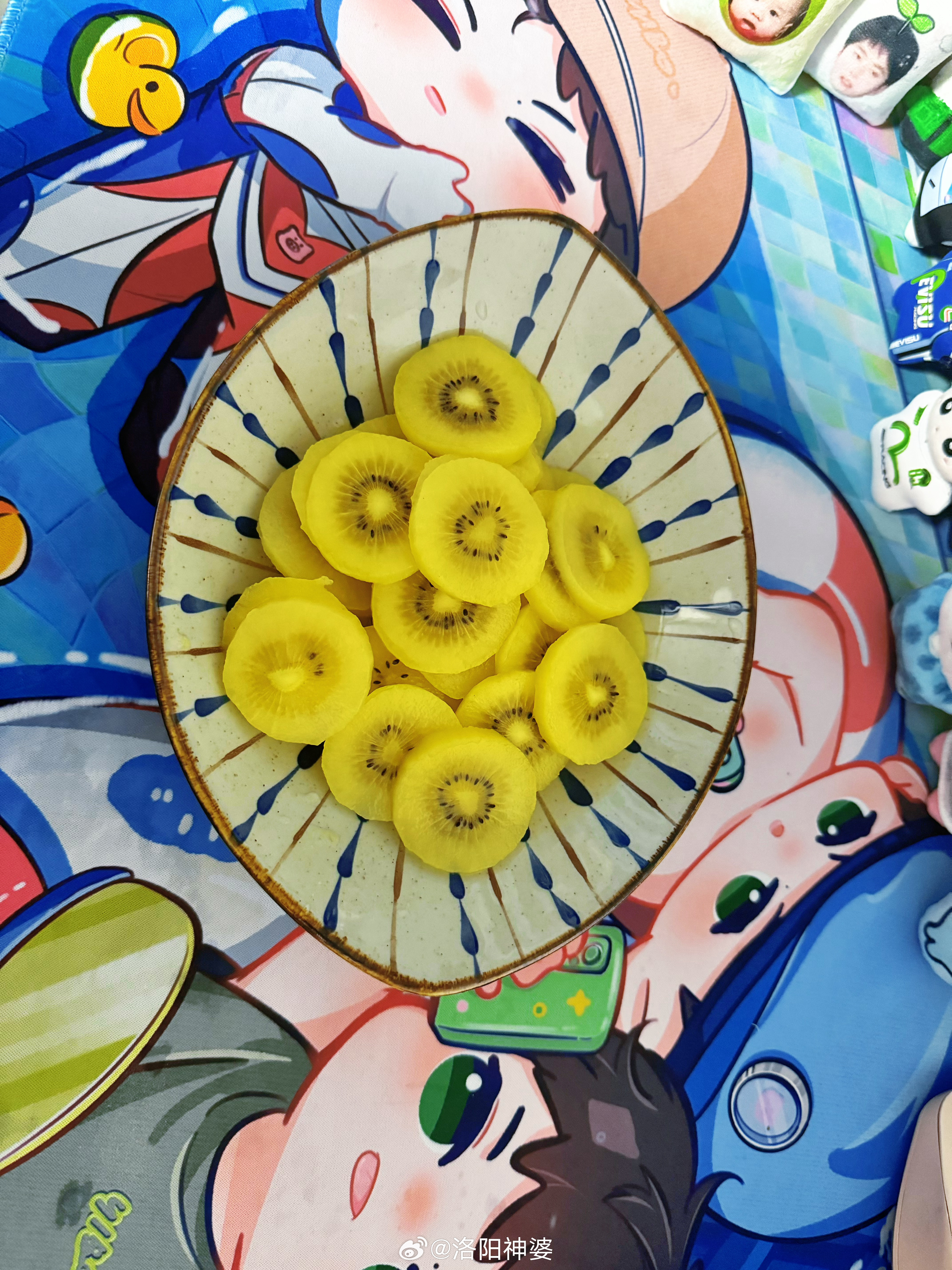 一次池掉4个猕猴桃🥝会怎样 